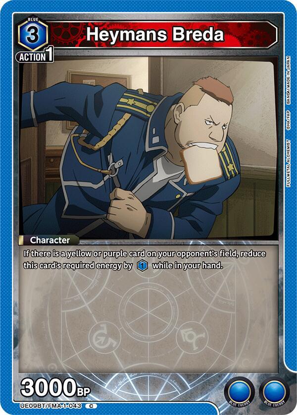 Heymans Breda - UE09BT: FULLMETAL ALCHEMIST (UE09BT)