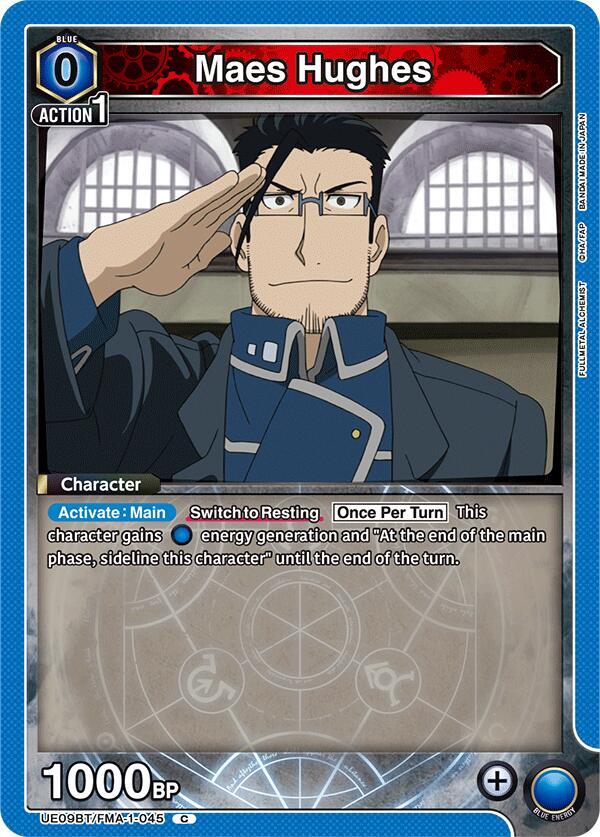 Maes Hughes (045) - UE09BT: FULLMETAL ALCHEMIST (UE09BT)