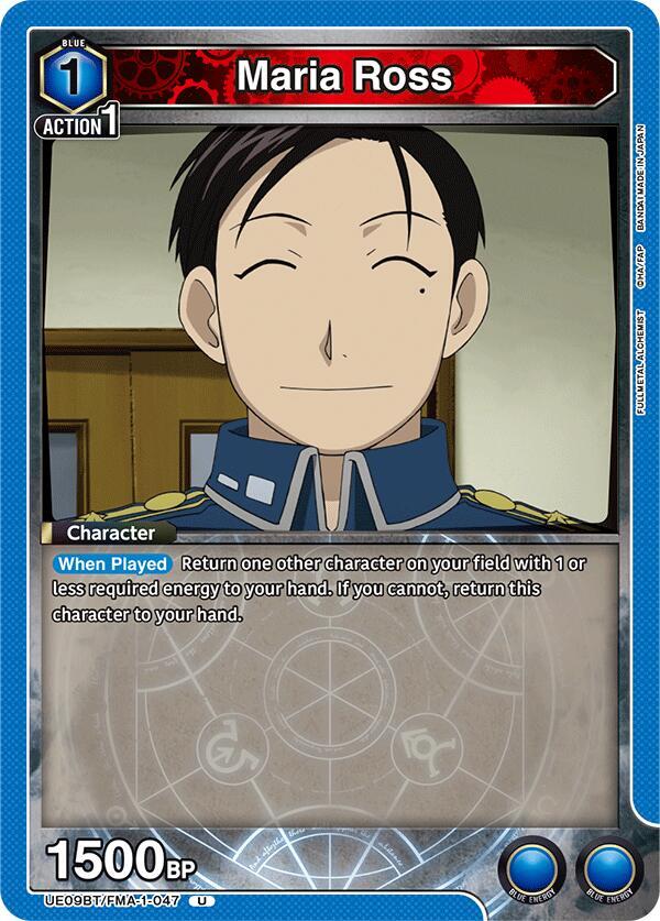 Maria Ross - UE09BT: FULLMETAL ALCHEMIST (UE09BT)