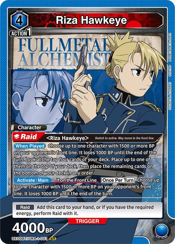 Image for Riza Hawkeye (051) (UE09BT/FMA-1-051) (UE09BT) - Union Arena