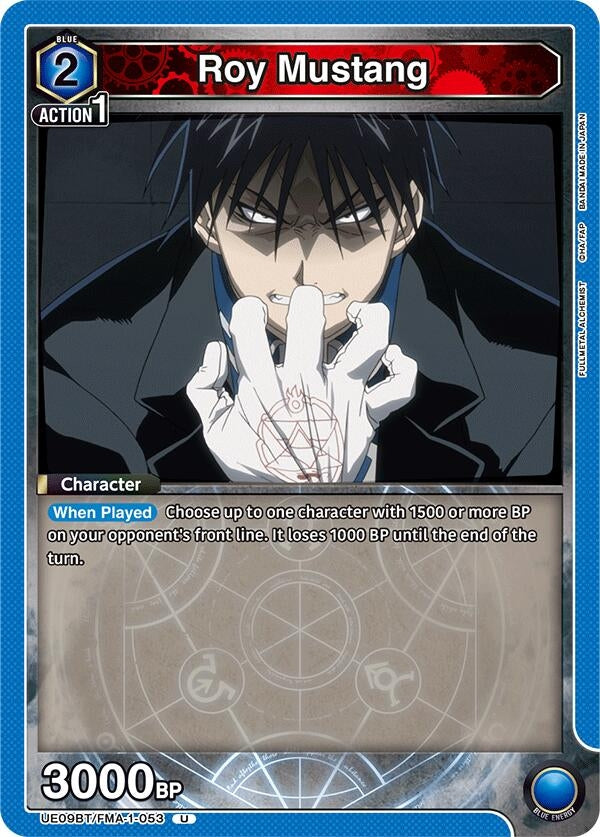 Image for Roy Mustang (053) (UE09BT/FMA-1-053) (UE09BT) - Union Arena