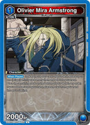 Olivier Mira Armstrong (058) - UE09BT: FULLMETAL ALCHEMIST (UE09BT)