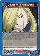 Olivier Mira Armstrong (059) - UE09BT: FULLMETAL ALCHEMIST (UE09BT)