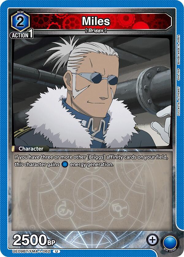 Miles - UE09BT: FULLMETAL ALCHEMIST (UE09BT)