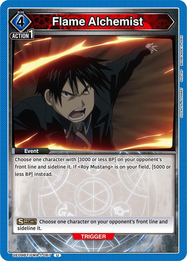 Flame Alchemist - UE09BT: FULLMETAL ALCHEMIST (UE09BT)