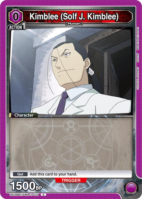 Kimblee (Solf J. Kimblee) (070) - UE09BT: FULLMETAL ALCHEMIST (UE09BT)