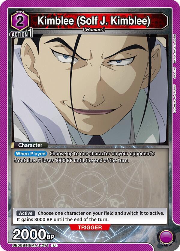 Kimblee (Solf J. Kimblee) (071) - UE09BT: FULLMETAL ALCHEMIST (UE09BT)