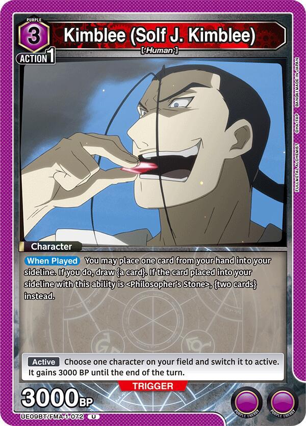 Kimblee (Solf J. Kimblee) (072) - UE09BT: FULLMETAL ALCHEMIST (UE09BT)