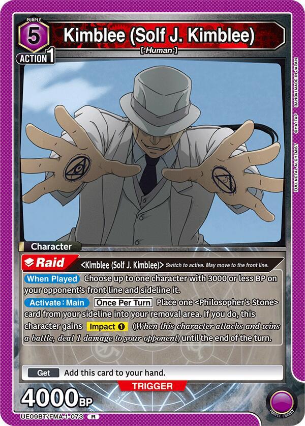 Kimblee (Solf J. Kimblee) (073) - UE09BT: FULLMETAL ALCHEMIST (UE09BT)