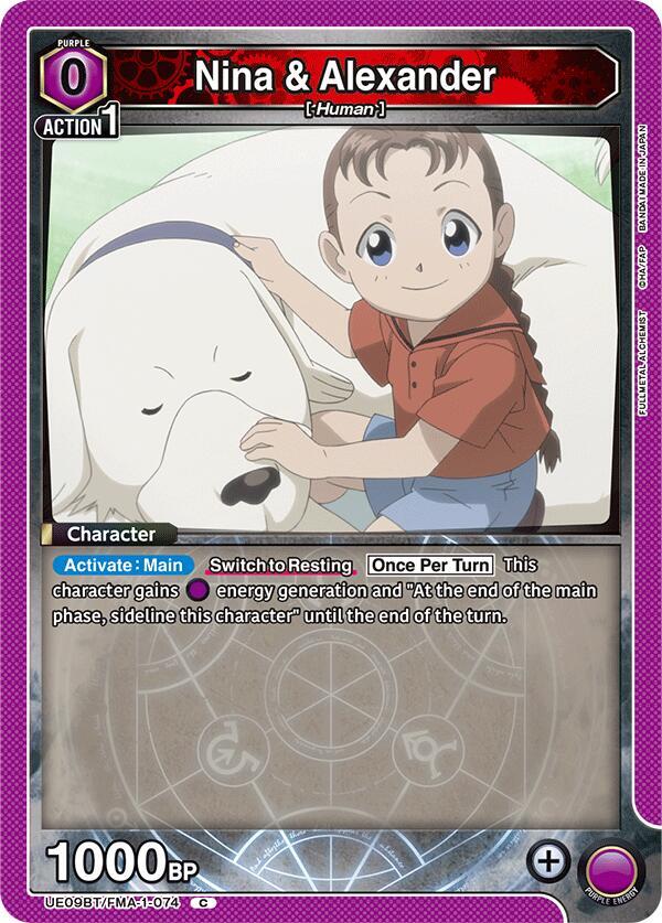 Nina & Alexander (074) - UE09BT: FULLMETAL ALCHEMIST (UE09BT)