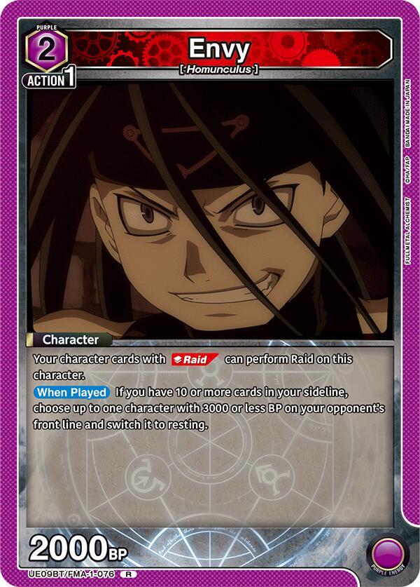 Envy (076) - UE09BT: FULLMETAL ALCHEMIST (UE09BT)
