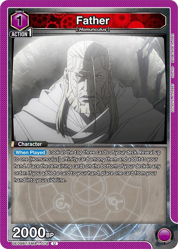Father (078) - UE09BT: FULLMETAL ALCHEMIST (UE09BT)