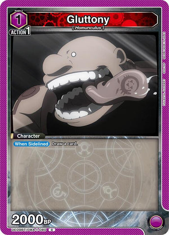Gluttony (080) - UE09BT: FULLMETAL ALCHEMIST (UE09BT)