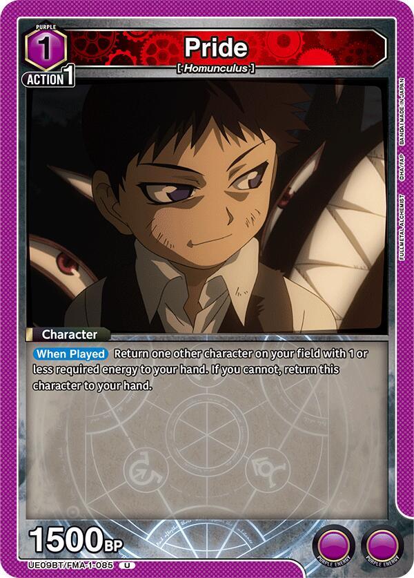 Pride (085) - UE09BT: FULLMETAL ALCHEMIST (UE09BT)