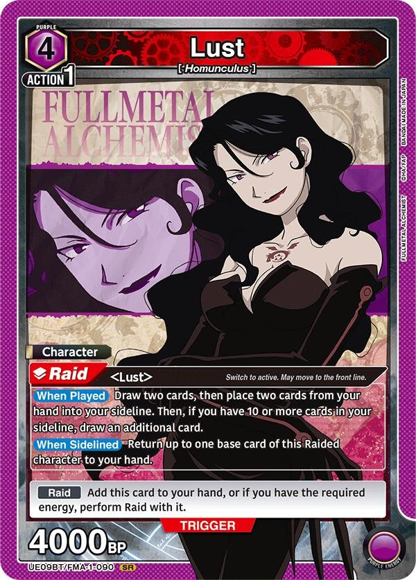 Image for Lust (090) (UE09BT/FMA-1-090) (UE09BT) - Union Arena