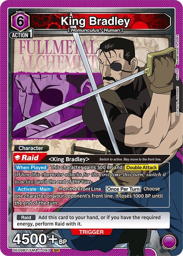 Image for King Bradley (093) (UE09BT/FMA-1-093) (UE09BT) - Union Arena