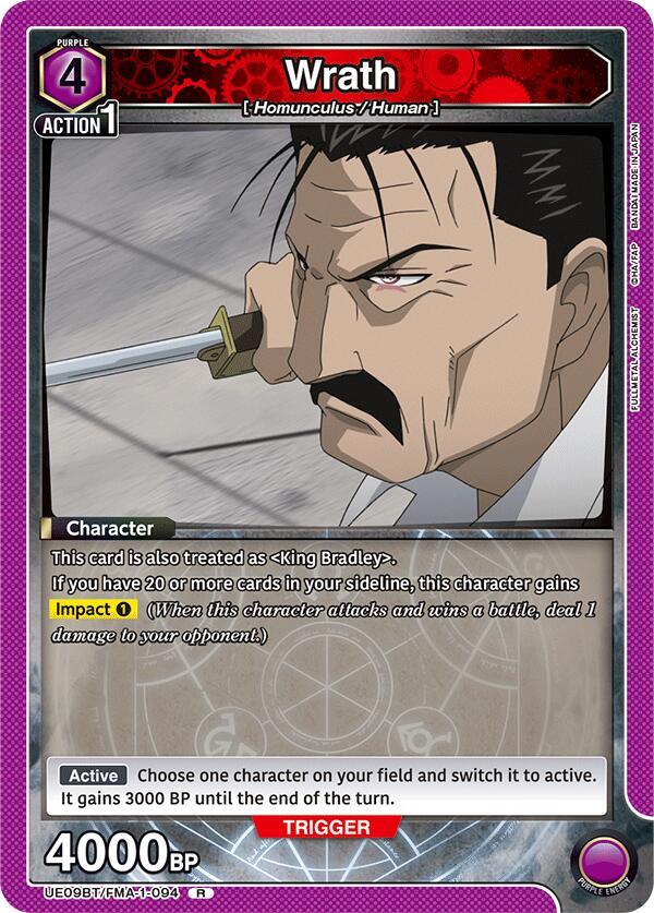Wrath - UE09BT: FULLMETAL ALCHEMIST (UE09BT)