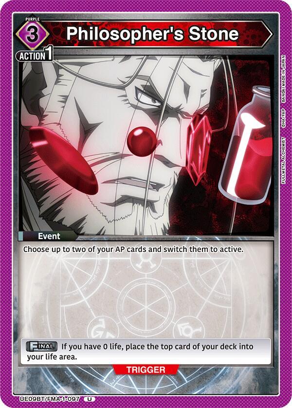 Philosopher's Stone - UE09BT: FULLMETAL ALCHEMIST (UE09BT)