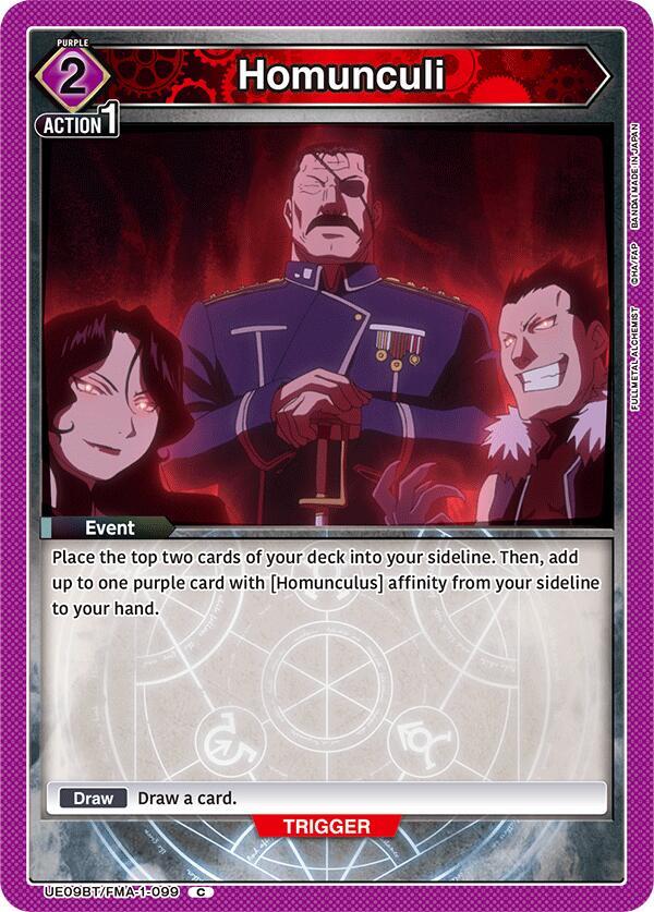 Homunculi - UE09BT: FULLMETAL ALCHEMIST (UE09BT)