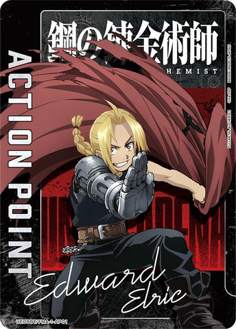 Image for Action Point Card (AP01) (UE09BT/FMA-1-AP01) (UE09BT) - Union Arena