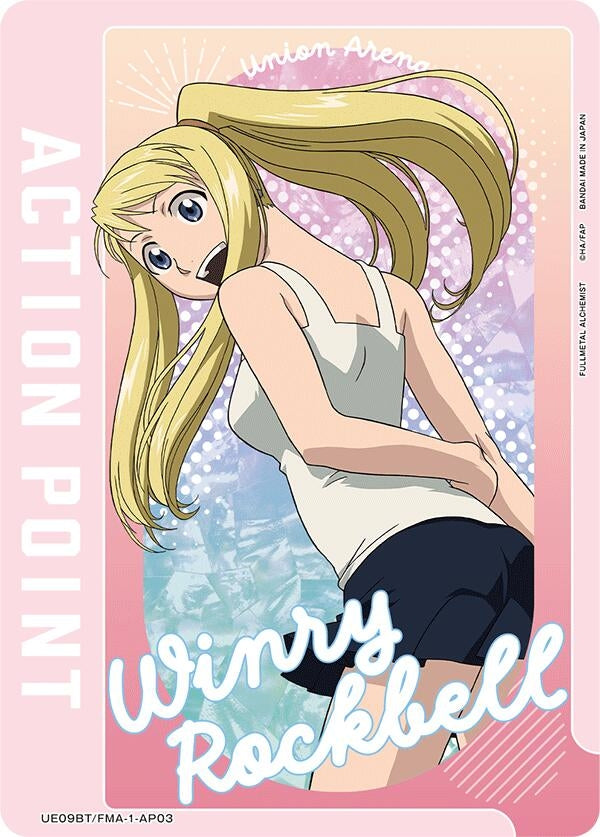 Image for Action Point Card (AP03) (UE09BT/FMA-1-AP03) (UE09BT) - Union Arena