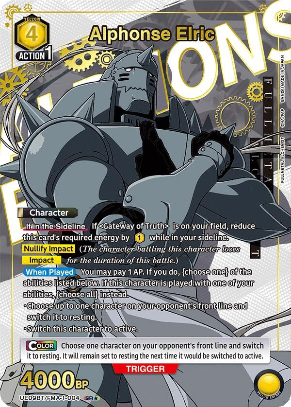 Image for Alphonse Elric (004) (SR*) (UE09BT/FMA-1-004) (UE09BT) - Union Arena