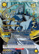 Image for Alphonse Elric (004) (SR**) (UE09BT/FMA-1-004) (UE09BT) - Union Arena