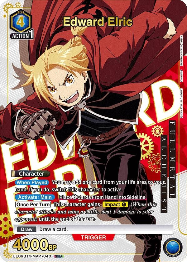 Image for Edward Elric (040) (SR*) (UE09BT/FMA-1-040) (UE09BT) - Union Arena