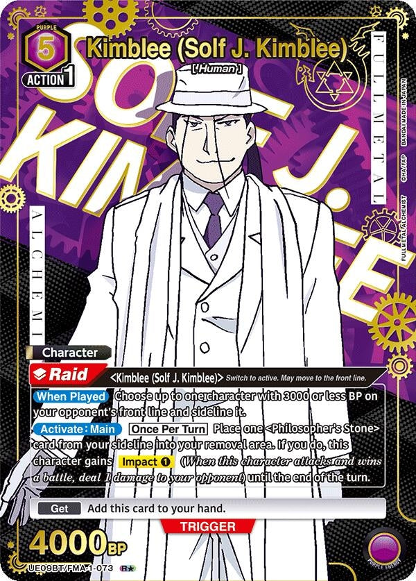 Image for Kimblee (Solf J. Kimblee) (073) (R*) (UE09BT/FMA-1-073) (UE09BT) - Union Arena