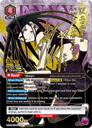 Image for Envy (077) (SR**) (UE09BT/FMA-1-077) (UE09BT) - Union Arena