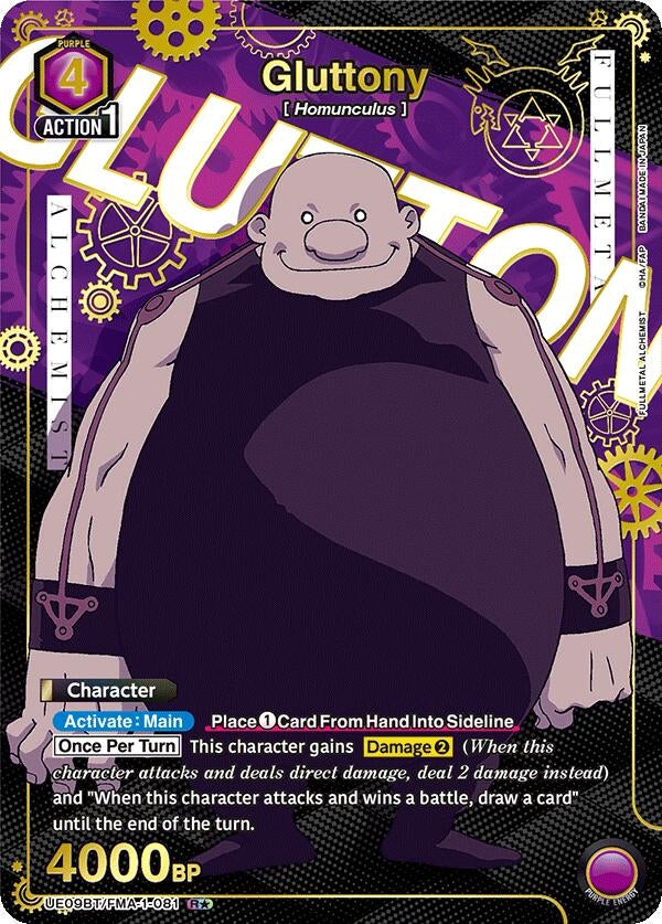 Image for Gluttony (081) (R*) (UE09BT/FMA-1-081) (UE09BT) - Union Arena