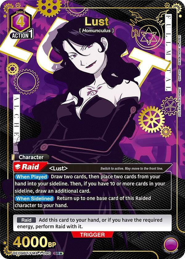 Image for Lust (090) (SR*) (UE09BT/FMA-1-090) (UE09BT) - Union Arena