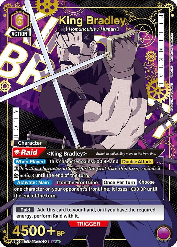 Image for King Bradley (093) (SR*) (UE09BT/FMA-1-093) (UE09BT) - Union Arena