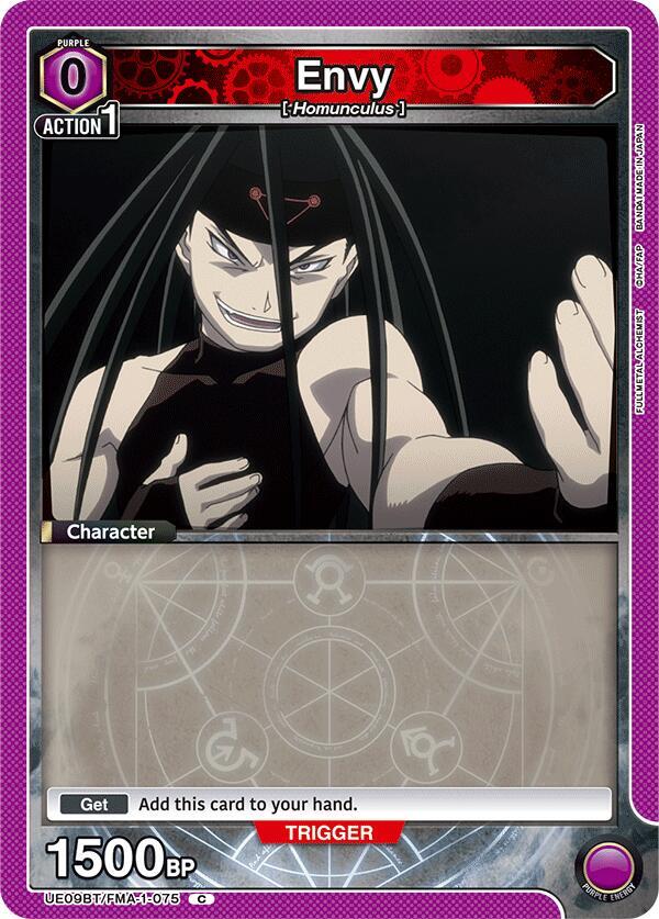 Envy (075) - UE09BT: FULLMETAL ALCHEMIST (UE09BT)