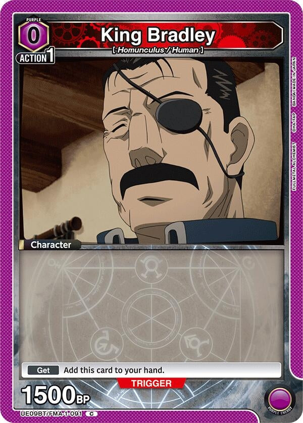 Image for King Bradley (091) (Box Topper Foil) (UE09BT/FMA-1-091) (UE09BT) - Union Arena