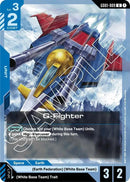 G-Fighter - Newtype Rising (GD01-9)