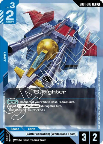 G-Fighter - Newtype Rising (GD01-9)