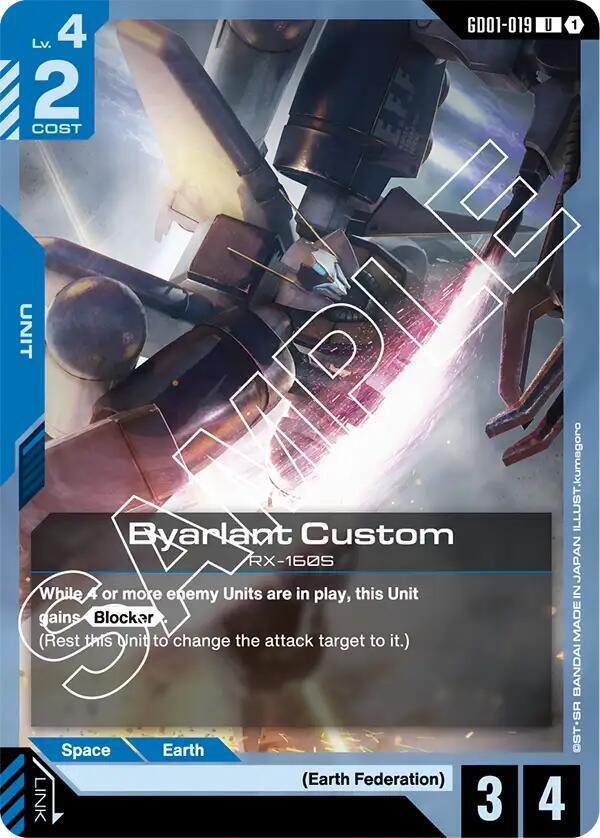 Byarlant Custom - Newtype Rising (GD01-19)