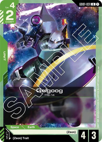 Gelgoog - Newtype Rising (GD01-31)