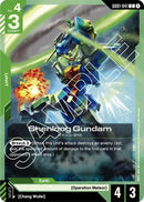Shenlong Gundam (GD01-041) - Newtype Rising (GD01)