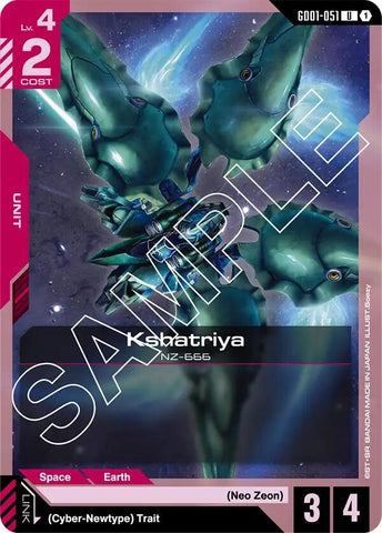 Kshatriya (GD01-051) - Newtype Rising (GD01)