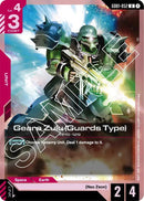 Geara Zulu (Guards Type) - Newtype Rising (GD01-52)