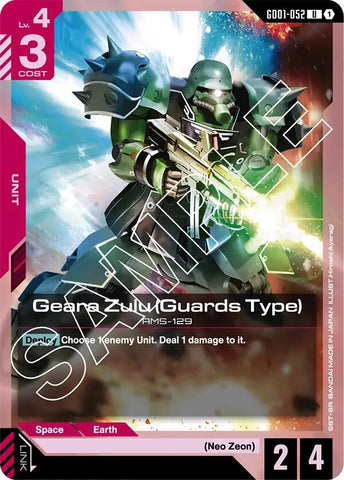 Geara Zulu (Guards Type) - Newtype Rising (GD01-52)