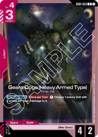 Geara Doga (Heavy Armed Type) - Newtype Rising (GD01-53)