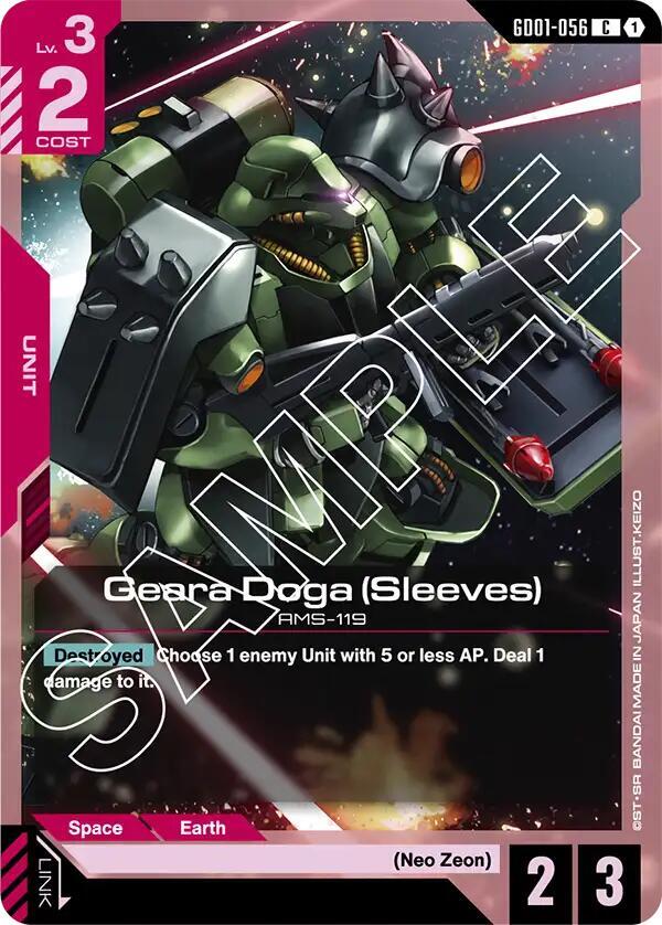 Geara Doga (Sleeves) - Newtype Rising (GD01-56)