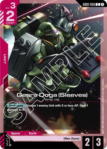 Geara Doga (Sleeves) - Newtype Rising (GD01-56)