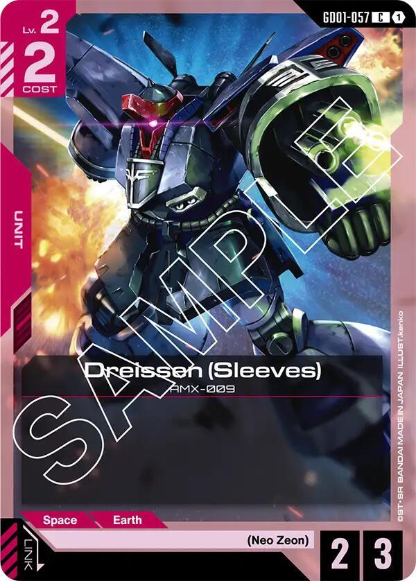 Dreissen (Sleeves) - Newtype Rising (GD01-57)