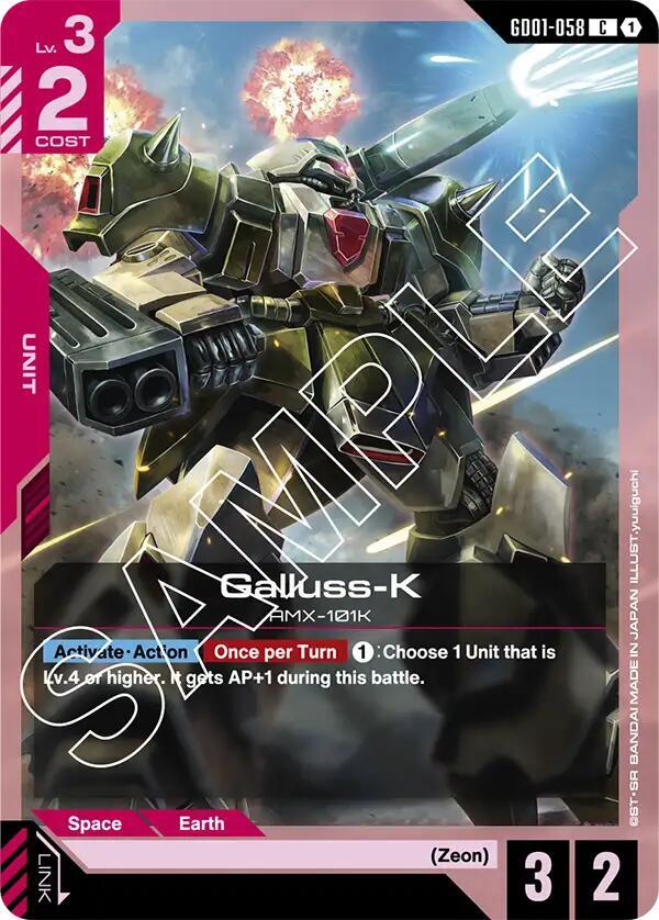 Galluss-K - Newtype Rising (GD01-58)