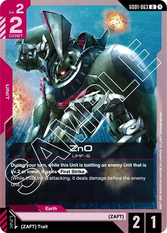 Image for ZnO (GD01-063) (GD01) - Gundam Card Game