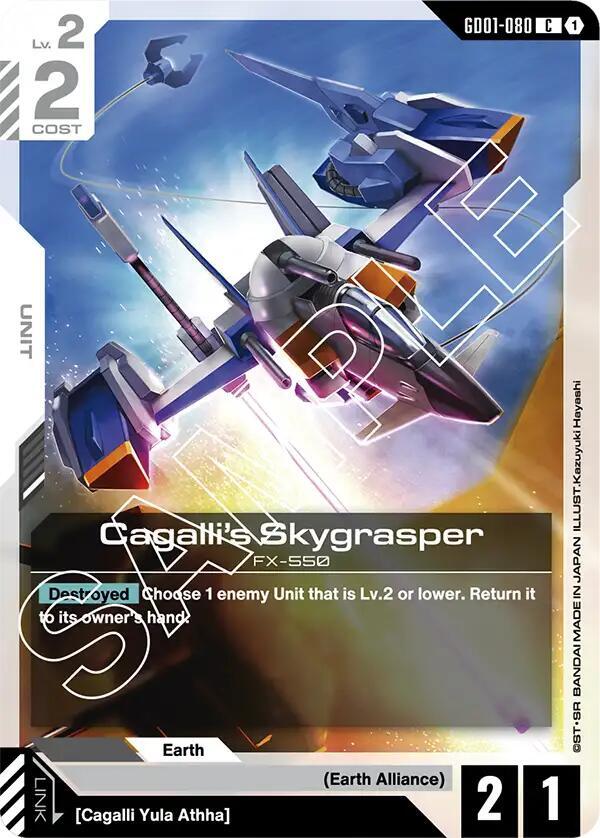 Cagalli's Skygrasper - Newtype Rising (GD01-80)